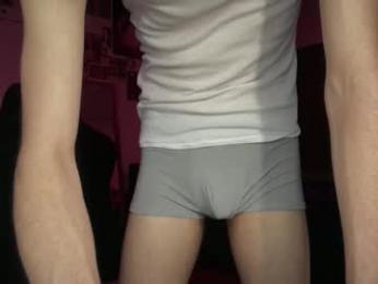 its_rowan — Chaturbate recorded stream image, 22.05.2026 22:20