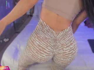luisabaker — Camsoda recorded stream image, 23.05.2026 04:50