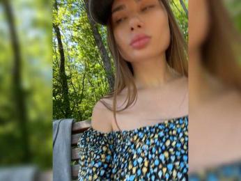 -EmilyBaby- — Bongacams recorded stream image, 23.05.2026 06:50