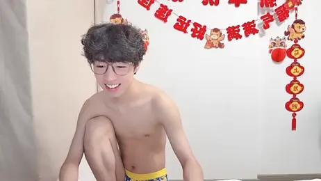 afahyu — Stripchat recorded stream image, 24.05.2026 12:20