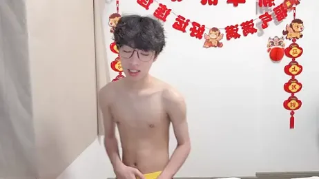 afahyu — Stripchat recorded stream image, 24.05.2026 12:20