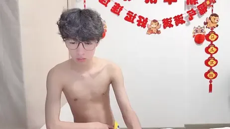 afahyu — Stripchat recorded stream image, 24.05.2026 12:20