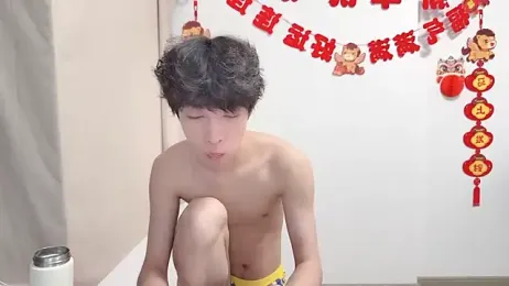 afahyu — Stripchat recorded stream image, 24.05.2026 12:20