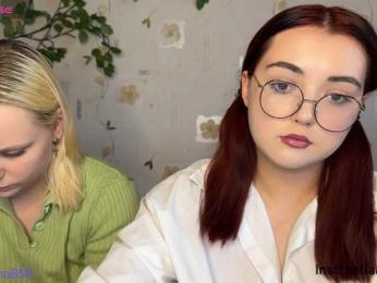 The-best-babies — Bongacams recorded stream image, 24.05.2026 15:00