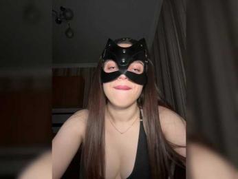 DARYASss — Bongacams recorded stream image, 24.05.2026 21:00