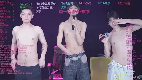 AAA-winner — Stripchat recorded stream image, 25.05.2026 00:20