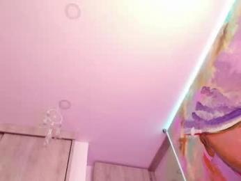 adelineefoxxx — Chaturbate recorded stream image, 25.05.2026 12:20