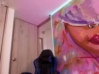 adelineefoxxx — Chaturbate recorded stream image, 25.05.2026 12:20