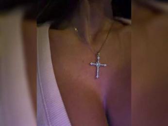 OrgazMia — Bongacams recorded stream image, 25.05.2026 19:20