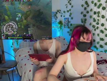 h3ntai-baby — Bongacams recorded stream image, 25.05.2026 20:10