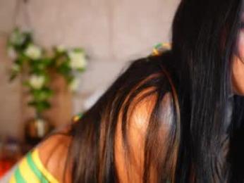ana_maria11 — Chaturbate recorded stream image, 25.05.2026 19:50