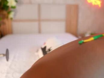 ana_maria11 — Chaturbate recorded stream image, 25.05.2026 19:50