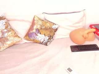 cockpleaserr — Camsoda recorded stream image, 25.05.2026 19:10