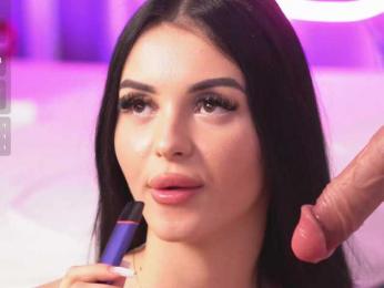 LilaRosie — Bongacams recorded stream screenshot (10 Mar 2025)