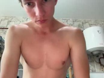 yummyalexxx — Chaturbate recorded stream image, 26.05.2026 14:30