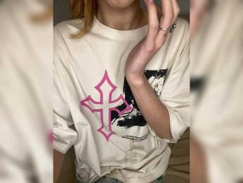 Slim_baby — Bongacams recorded stream image, 26.05.2026 18:00