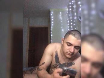 ShadowPlay15 — Bongacams recorded stream image, 26.05.2026 21:30