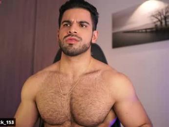 rick_smith153 — Chaturbate recorded stream image, 27.05.2026 04:10