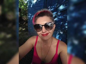 ___---___ — Bongacams recorded stream image, 27.05.2026 11:40