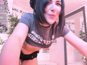 Moona-One — Bongacams recorded stream image, 27.05.2026 20:50
