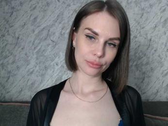 Nastya-29 — Bongacams recorded stream image, 27.05.2026 19:20
