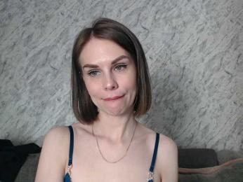Nastya-29 — Bongacams recorded stream image, 27.05.2026 19:20