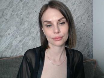 Nastya-29 — Bongacams recorded stream image, 27.05.2026 19:20