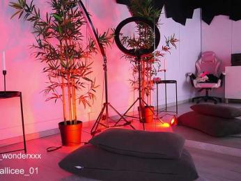 VanesaSimon — Bongacams recorded stream screenshot (10 Mar 2025)