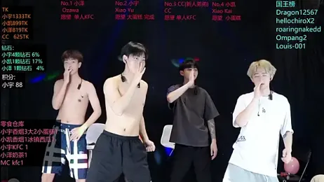 lucky-love888 — Stripchat recorded stream image, 28.05.2026 11:20