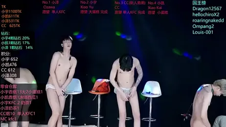 lucky-love888 — Stripchat recorded stream image, 28.05.2026 11:20