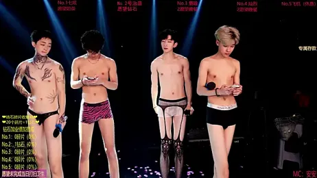 Exo-cbo — Stripchat recorded stream image, 28.05.2026 12:50
