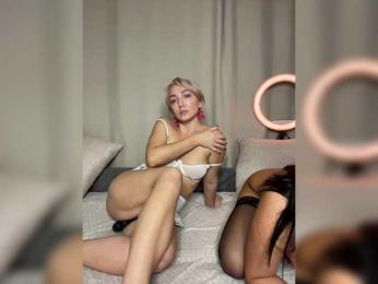-AlissaBabby- — Bongacams recorded stream image, 28.05.2026 22:40