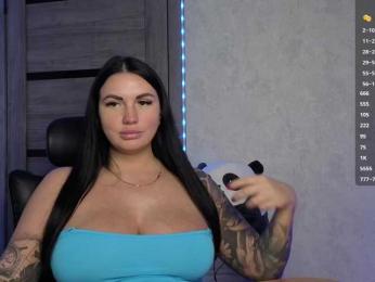 KROSHKA_N — Bongacams recorded stream image, 10.03.2025 09:50