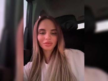 LedyMiya — Bongacams recorded stream image, 30.05.2026 03:20