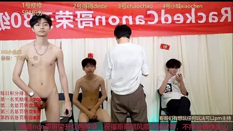 NB-BOYS — Stripchat recorded stream image, 30.05.2026 14:10