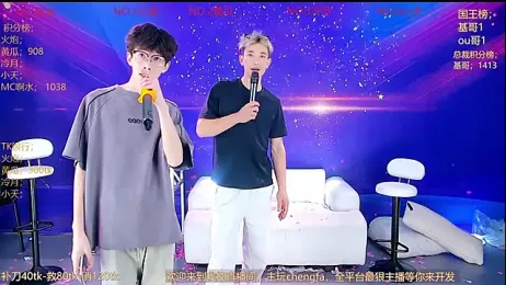 Miracle-001 — Stripchat recorded stream image, 30.05.2026 12:30