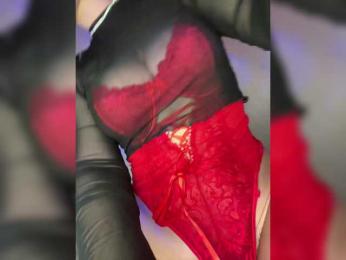 STARGAZZZM — Bongacams recorded stream image, 10.03.2025 11:30