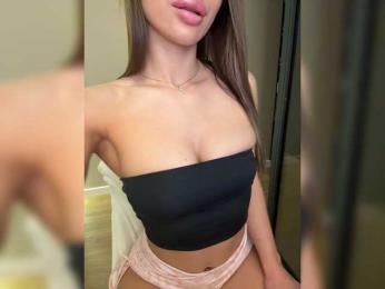 __________Z______00 — Bongacams recorded stream image, 01.06.2026 05:40