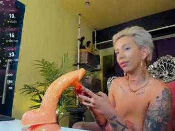 sofiequeen_ — Chaturbate recorded stream image, 01.06.2026 04:20