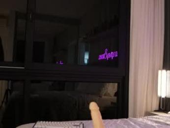 jeangreybianca — Chaturbate recorded stream image, 01.06.2026 18:00