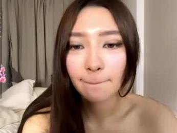 palmiratownzen — Chaturbate recorded stream image, 02.06.2026 09:30