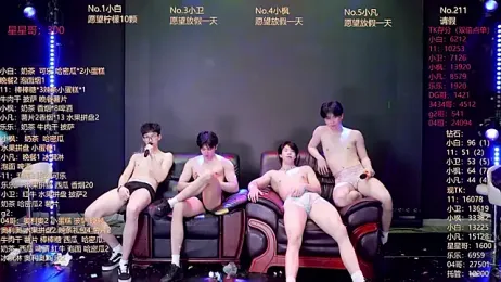 XT-YYDS-001 — Stripchat recorded stream image, 02.06.2026 13:40