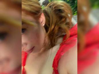 VictoriaBix — Bongacams recorded stream image, 02.06.2026 18:10