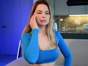 love_you_to123 — Chaturbate recorded stream image, 03.06.2026 07:30