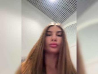 -EmilyBaby- — Bongacams recorded stream image, 03.06.2026 09:30