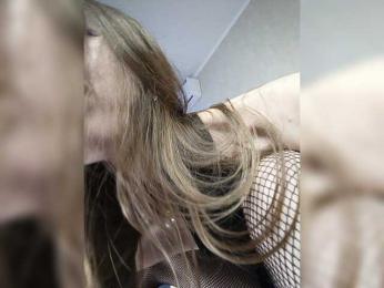 A_R_T_A — Bongacams recorded stream image, 03.06.2026 15:30