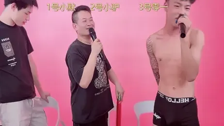 SKBOYS-111 — Stripchat recorded stream image, 03.06.2026 13:10