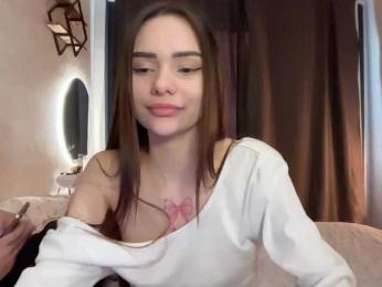 DenisSofia — Bongacams recorded stream image, 03.06.2026 19:30