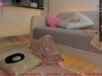 SallyeLeins — Bongacams recorded stream screenshot (10 Mar 2025)