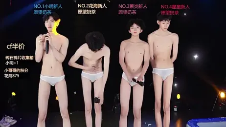 EXO-ONE — Stripchat recorded stream image, 04.06.2026 10:40